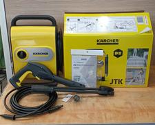 高圧洗浄機|KARCHER