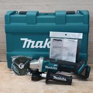 充電式ディスクグラインダ|MAKITA
