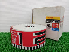 【長さ20m幅60mm】TAJIMA SYR-20K|TAJIMA