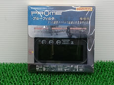 【未使用品】SUZUKID PM-10CB|SUZUKID