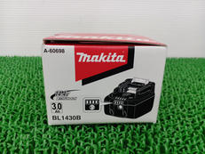 【14V3.0Ah】バッテリー|MAKITA
