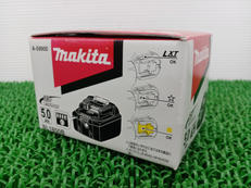 【18V5.0Ah】バッテリー|MAKITA