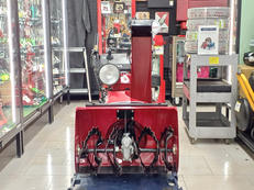 【エンジン式】HONDA HSS 760N|HONDA