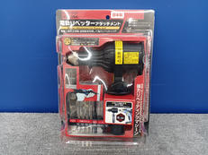 イチネン RIV-004|イチネン