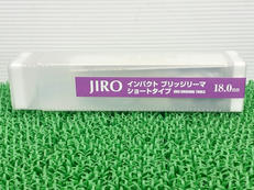 インパクトブリッジリーマ|JIRO