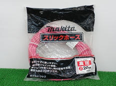 MAKITA A-46296|MAKITA