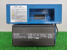 アトライズヨドガワ L500-24/CLQ-1|アトライズヨドガワ