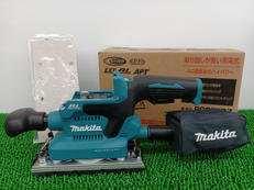 【ハイパワーブラシレスモータ】充電式仕上サンダ|MAKITA