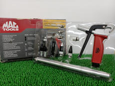 【多様なブロー】ブローガンキット|MacTOOLS