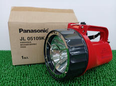 【未使用】耐圧防爆型携帯電灯|PANASONIC