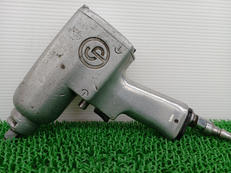 CHICAGO PNEUMATIC CP734H|CHICAGO PNEUMATIC