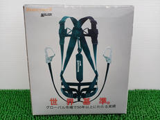 フルハーネスセット|HONEYWELL