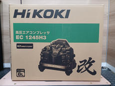 【未使用品】エアーコンプレッサー|HIKOKI