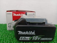 【未使用】MAKITA BL1860B|MAKITA