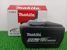 【18V12.0Ah】バッテリー|MAKITA