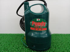 【用途多彩！】清水用水中ポンプ|工進