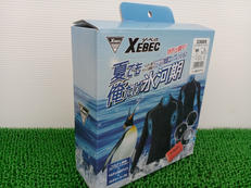 【未使用】XEBEC 33005|XEBEC