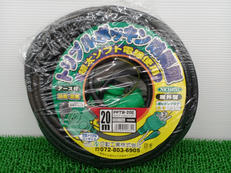 【未開封】防雨型屋外用延長コード|NICHIDO