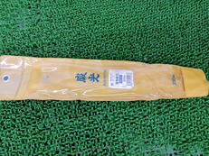 imgMap['COMMENT']}