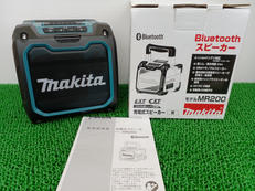 MAKITA　Bluetoothスピーカー|MAKITA