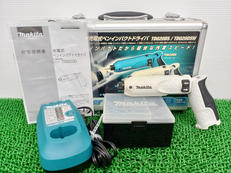 【MAKITA】充電式インパクトドライバ|MAKITA