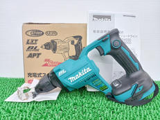 【18V】充電式スクリュードライバ|MAKITA