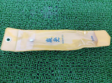 imgMap['COMMENT']}