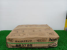 キャッチクランプ|HORY