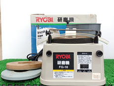 【正・逆回転】研磨機|RYOBI