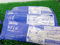 imgMap['COMMENT']}