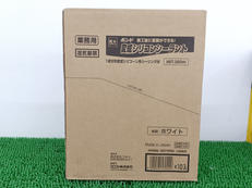 【未使用品】変成シリコンシーラント|コメリ