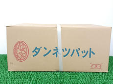 【未使用品】断熱パット|イヌイ