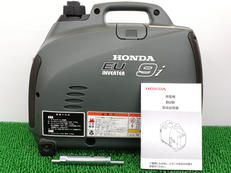 【店頭受取】発電機|HONDA
