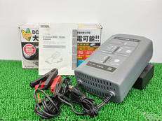 【24/12V】バッテリー充電器|CELLSTAR