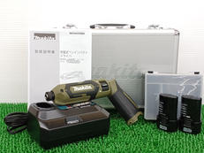【7.2V】充電式ペンインパクトドライバ|MAKITA