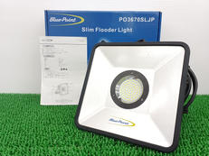 【2500ルーメン】LED投光器|BLUE POINT