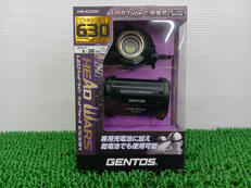 【未開封品】LEDヘッドライト|GENTOS