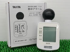 【未使用品】熱中アラーム|TANITA