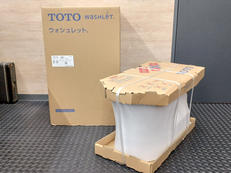 【店頭受取】ウォシュレット一体型便器|TOTO