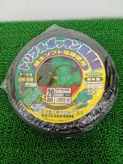 防雨型屋外用延長コード|NICHIDO