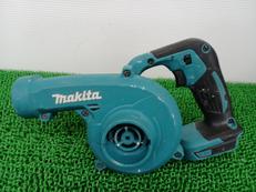 充電式ブロワー|MAKITA