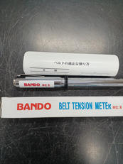 テンションメーター|バンドー