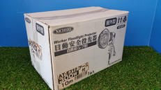 投光器|NICHIDO