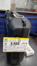 フロアジャッキ|不明