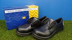 安全靴|ミドリ安全靴