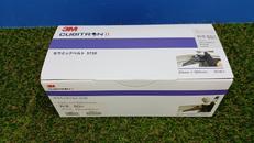 セラミックベルト|CUBITRON