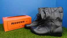 安全靴|北原シューズ