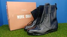 静電安全靴|SIMON