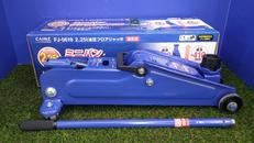 フロアジャッキ|CAINZ