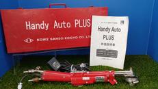 ポータブル自動ガス切断機|小池酸素工業株式会社